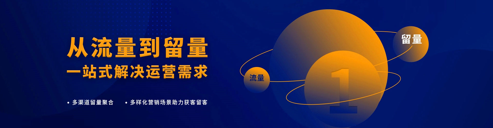 喀喇沁左翼百度充值返点